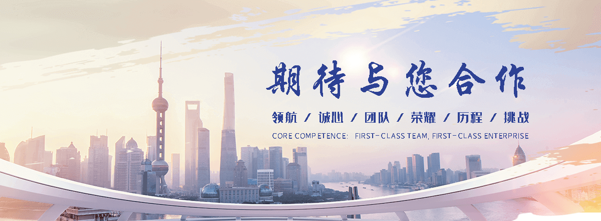临城缠绕膜厂家哪家好